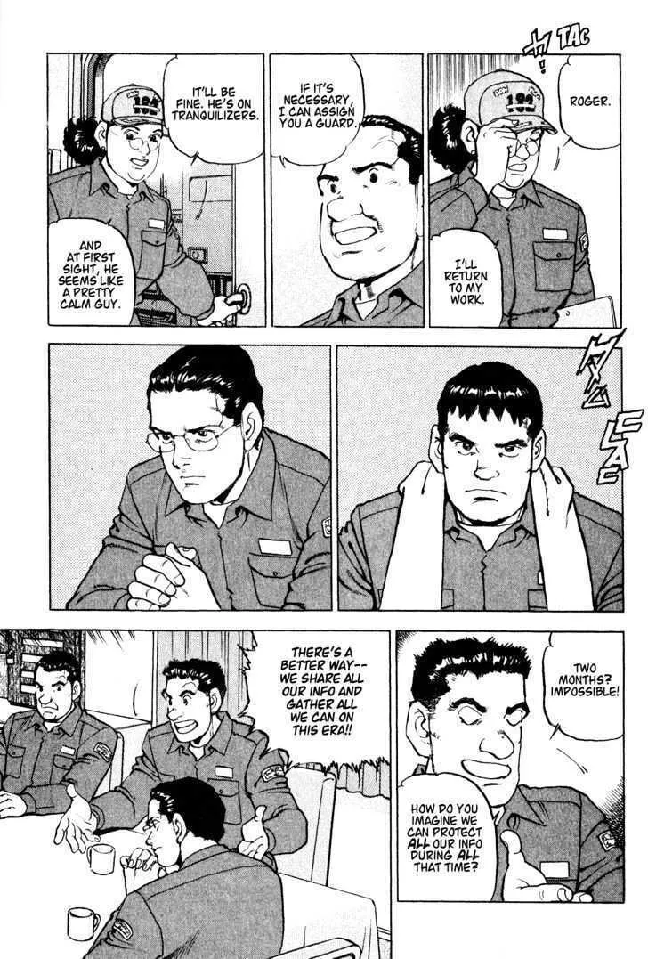 Zipang Chapter 4 page 16 - 