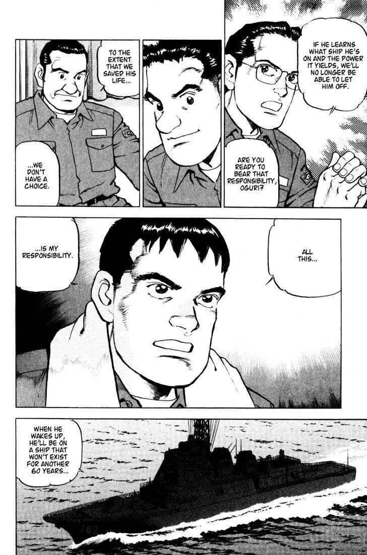 Zipang Chapter 4 page 17 - 