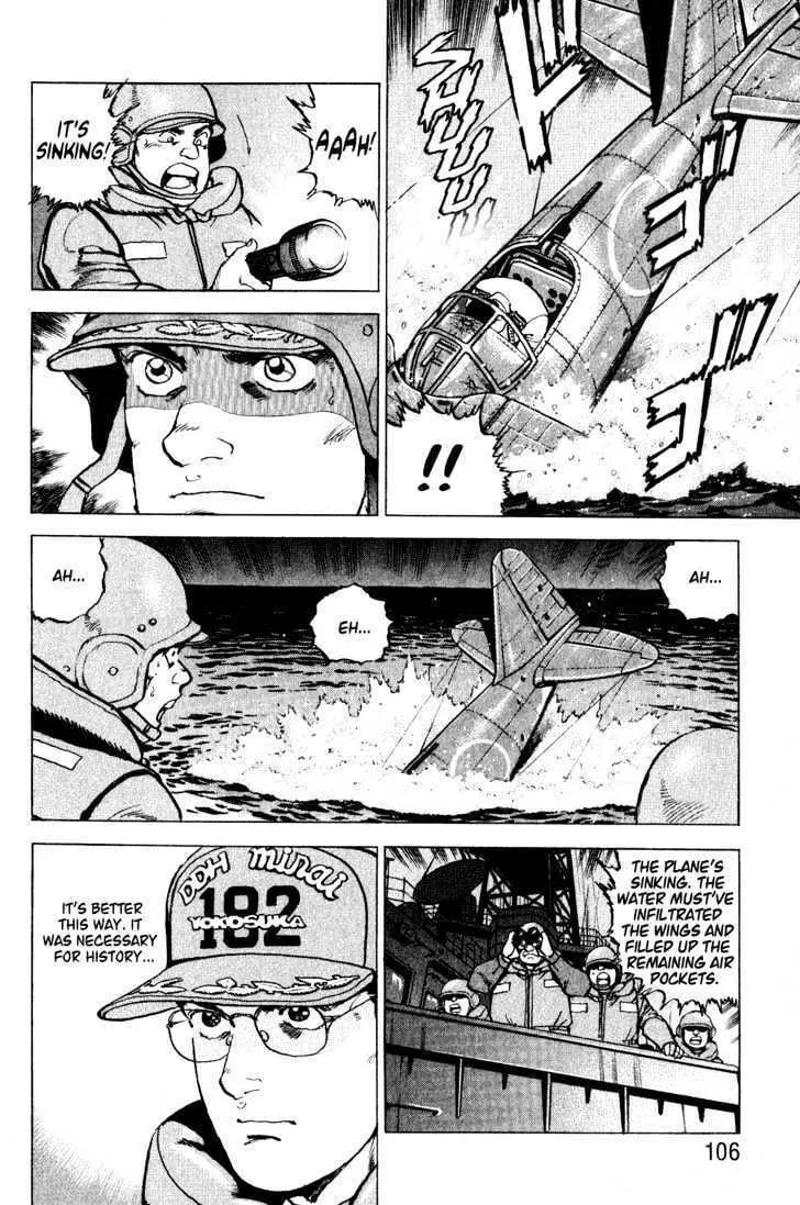 Zipang Chapter 4 page 4 - 