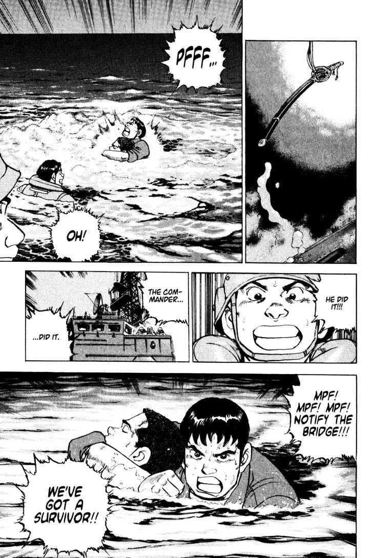 Zipang Chapter 4 page 8 - 