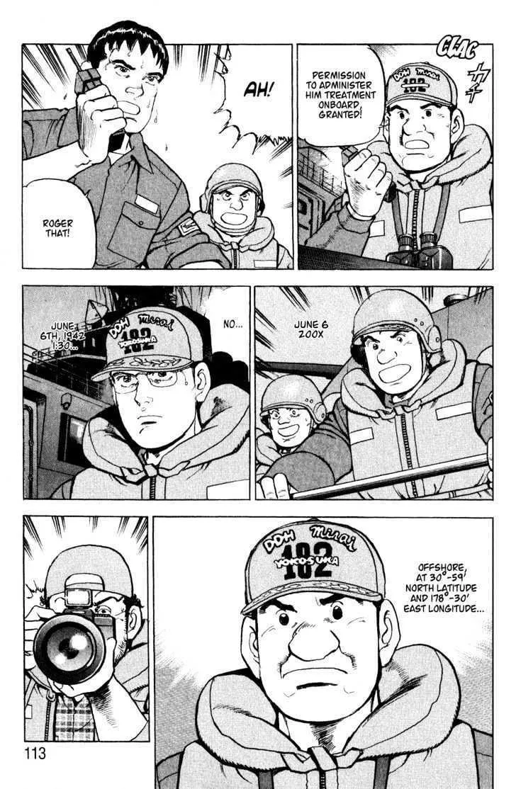 Zipang Chapter 4 page 10 - 