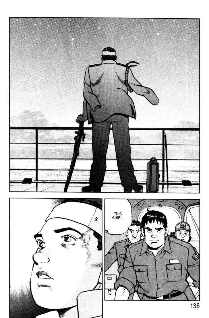 Zipang Chapter 5 page 14 - 