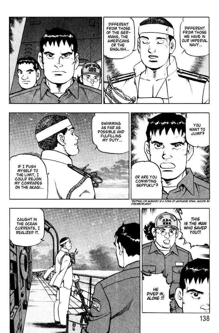 Zipang Chapter 5 page 16 - 
