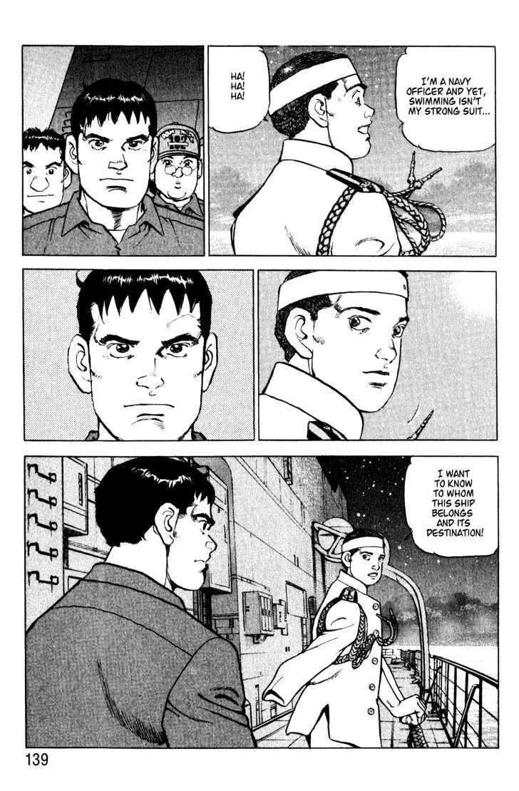 Zipang Chapter 5 page 17 - 