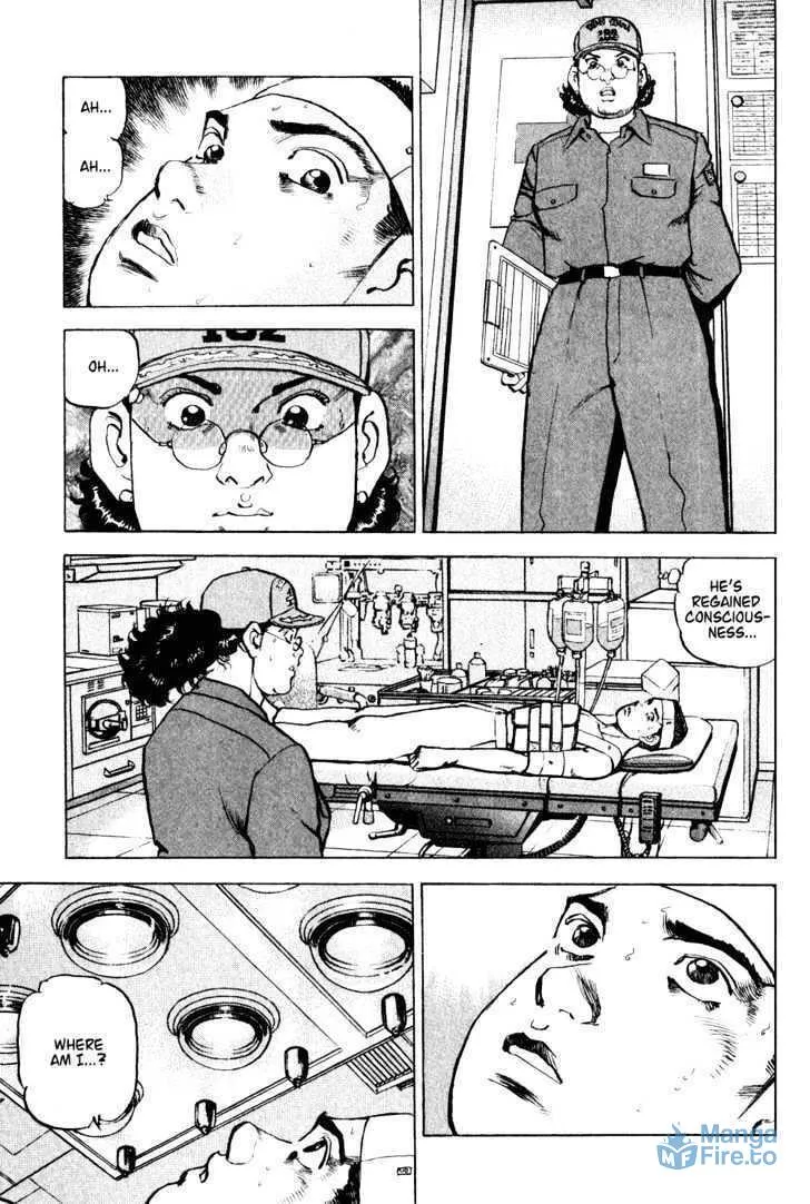 Zipang Chapter 5 page 3 - 