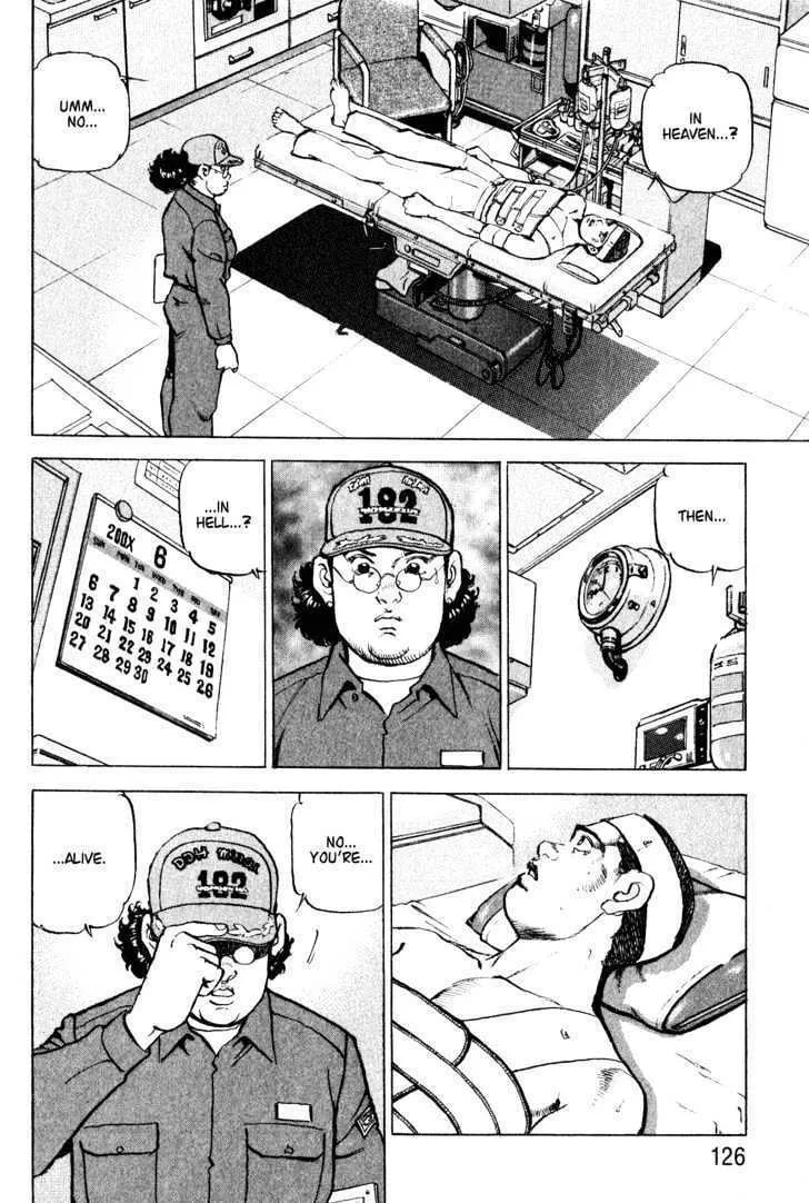 Zipang Chapter 5 page 4 - 