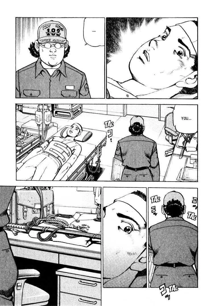 Zipang Chapter 5 page 5 - 