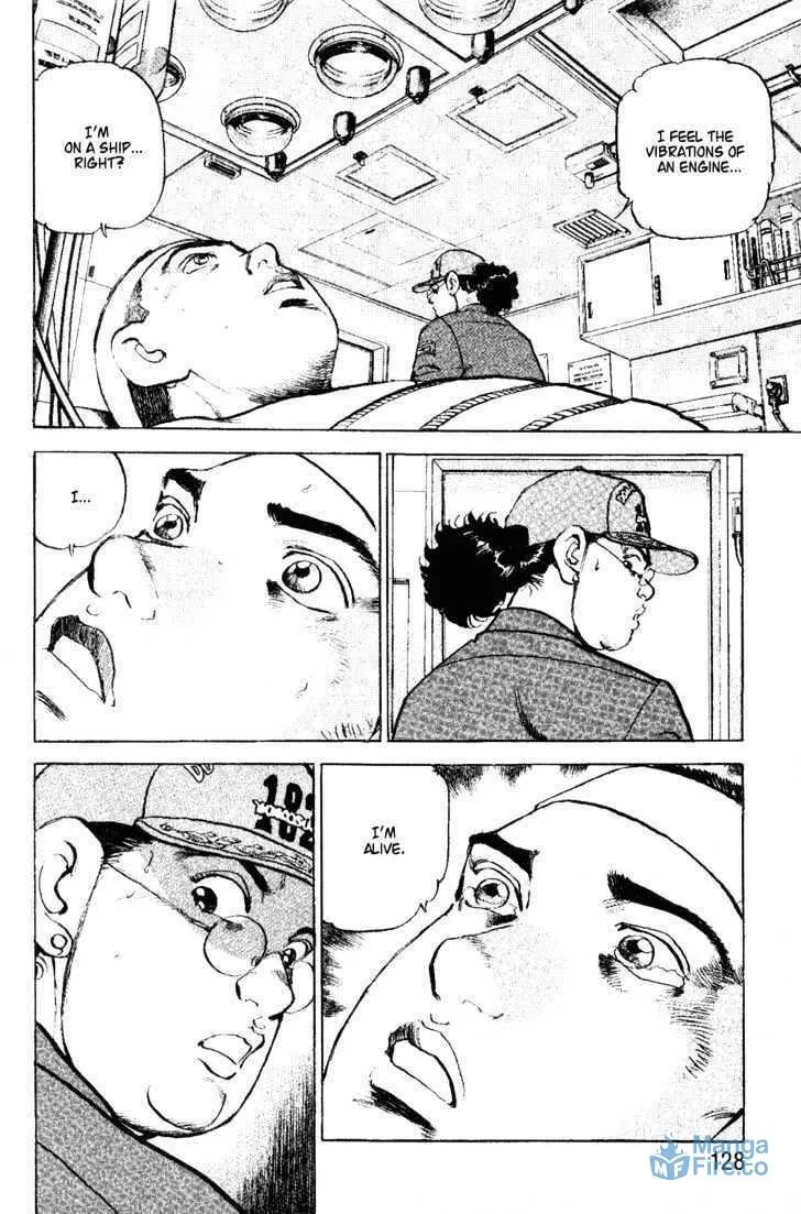 Zipang Chapter 5 page 6 - 
