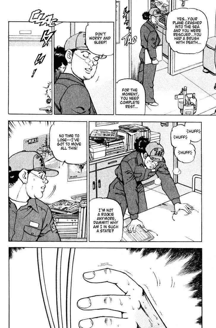 Zipang Chapter 5 page 8 - 