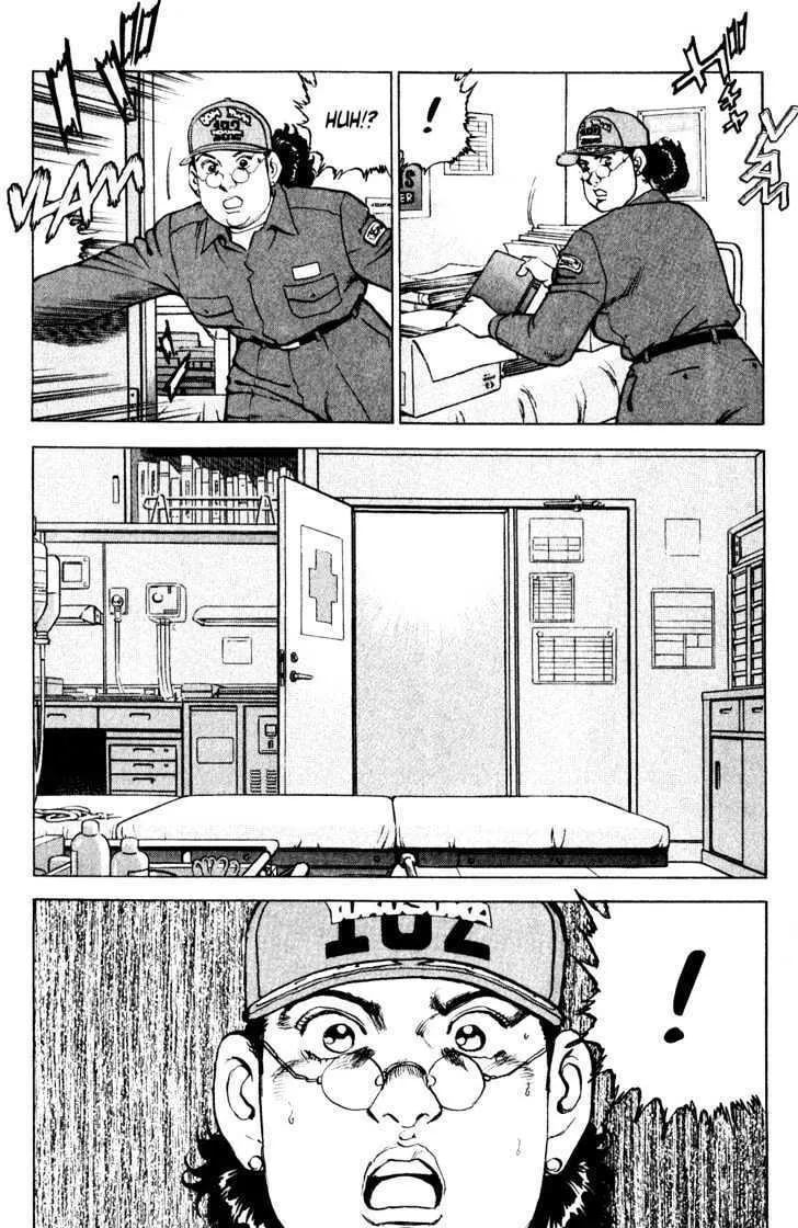 Zipang Chapter 5 page 10 - 
