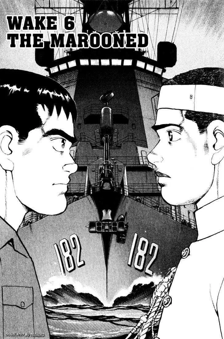 Zipang Chapter 6 page 1 - 