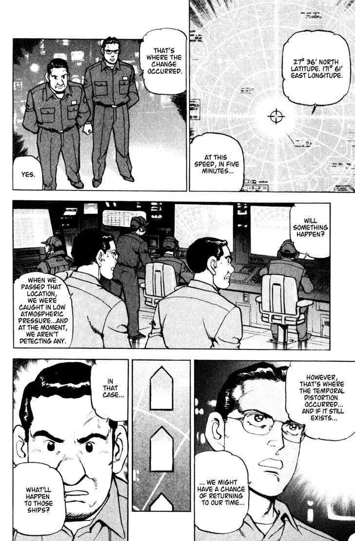 Zipang Chapter 6 page 2 - 