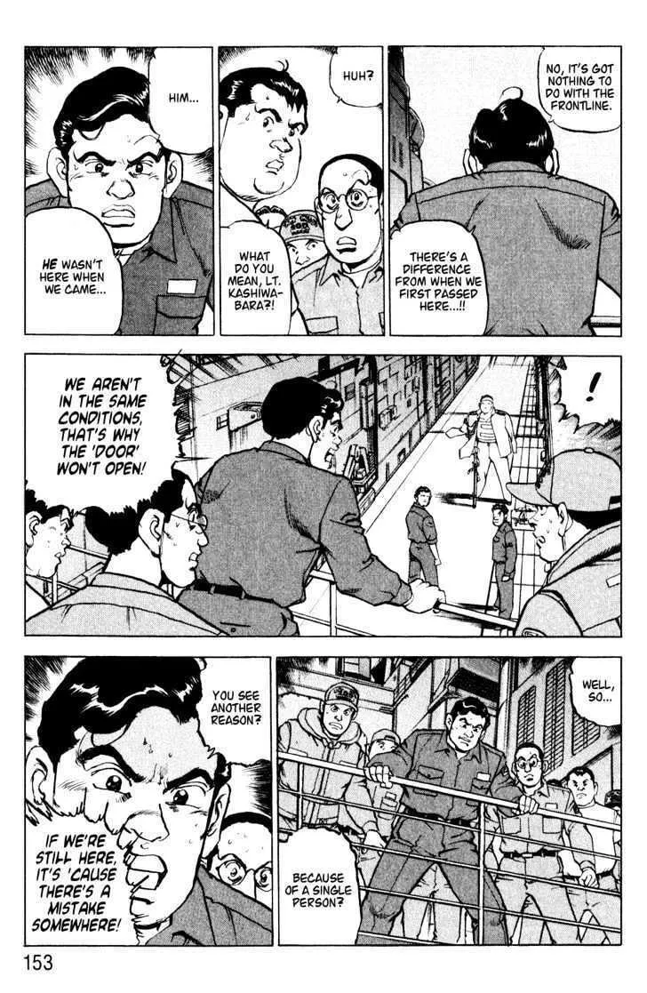 Zipang Chapter 6 page 11 - 