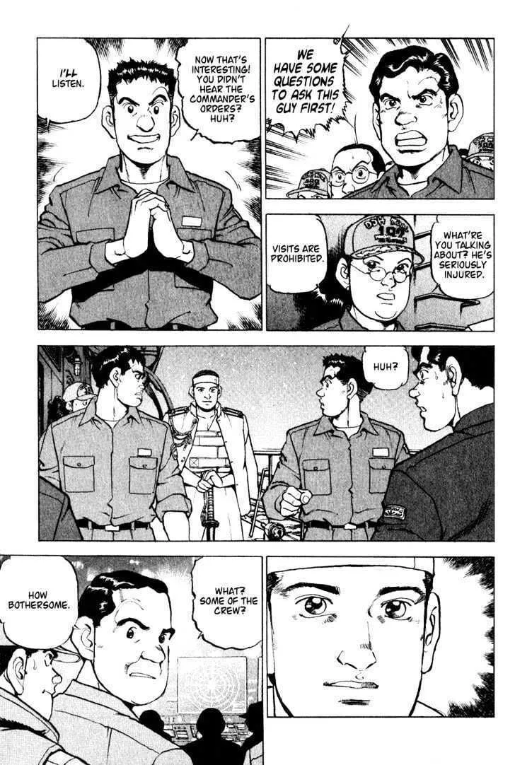 Zipang Chapter 6 page 13 - 