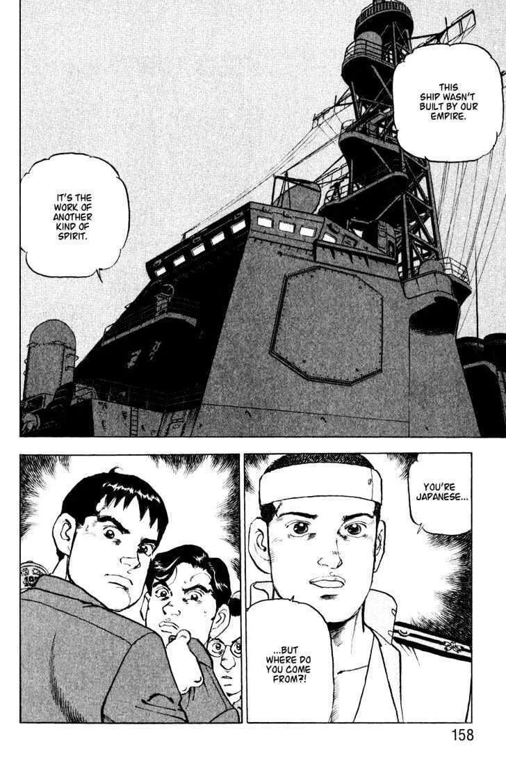 Zipang Chapter 6 page 16 - 