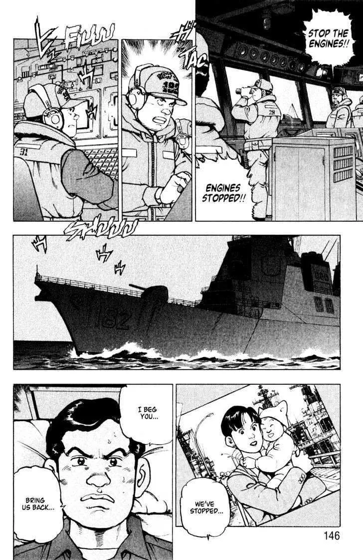 Zipang Chapter 6 page 4 - 