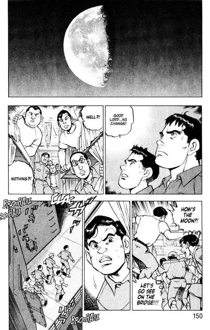 Zipang Chapter 6 page 8 - 