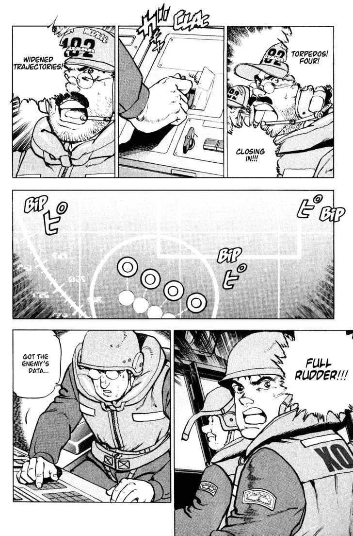 Zipang Chapter 7 page 17 - 