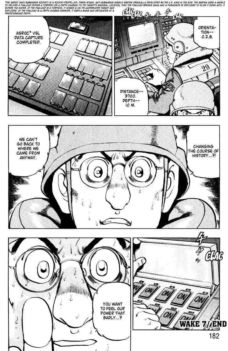 Zipang Chapter 7 page 19 - 