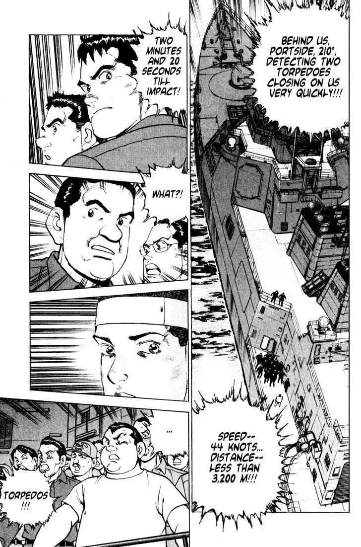 Zipang Chapter 7 page 7 - 