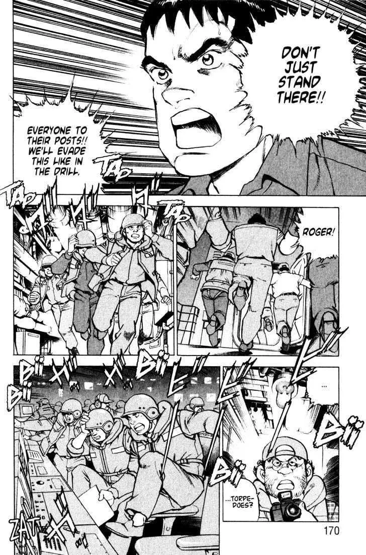 Zipang Chapter 7 page 8 - 