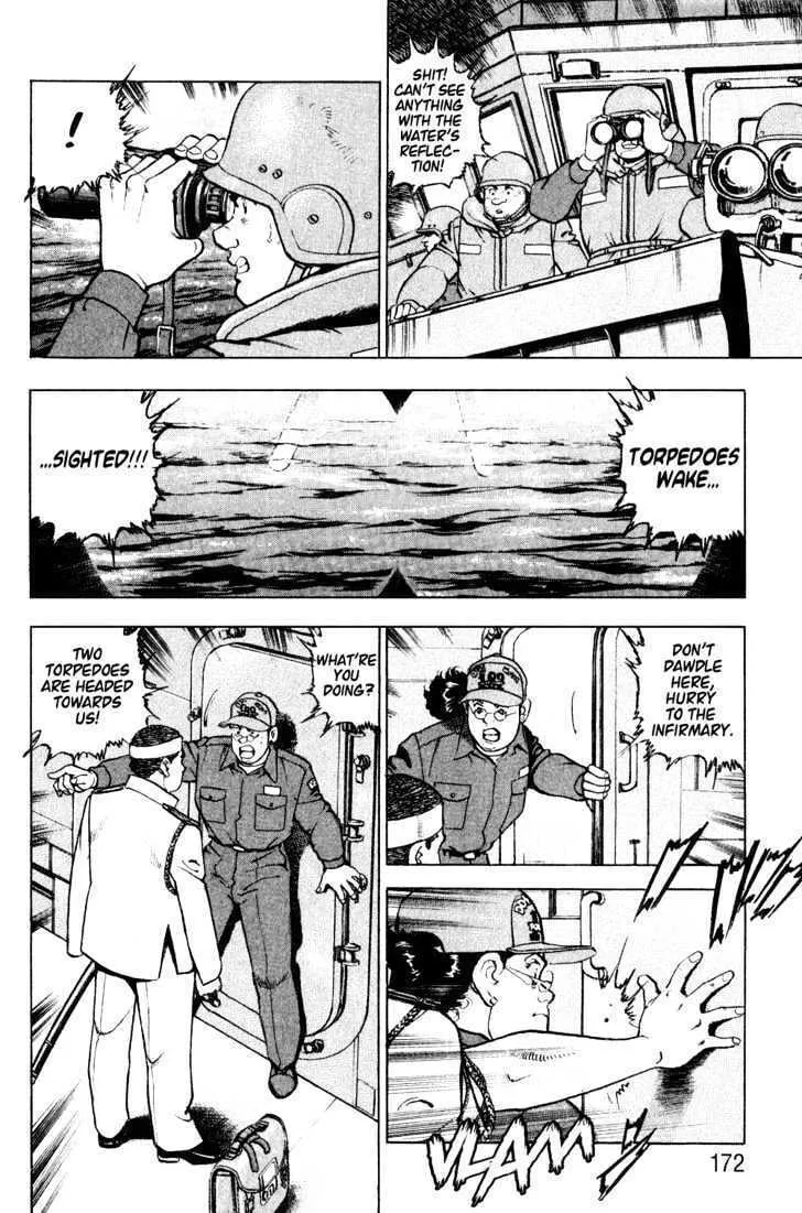 Zipang Chapter 7 page 10 - 