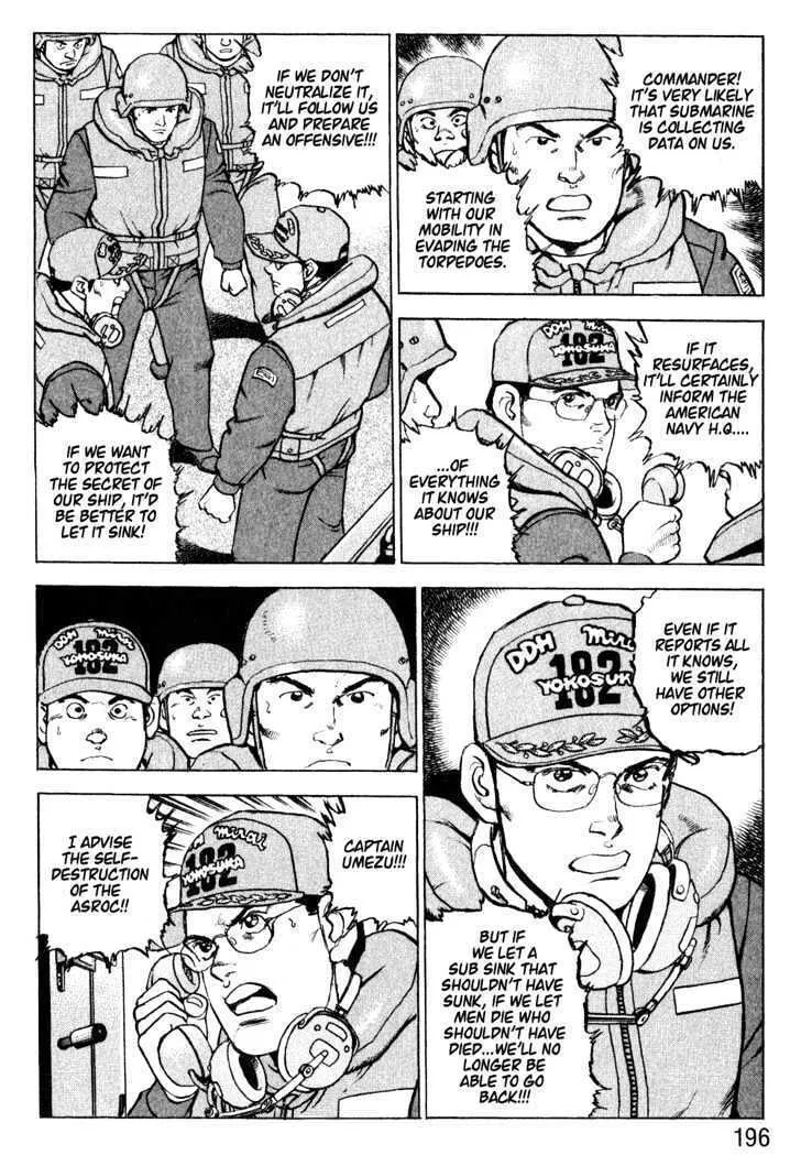 Zipang Chapter 8 page 13 - 