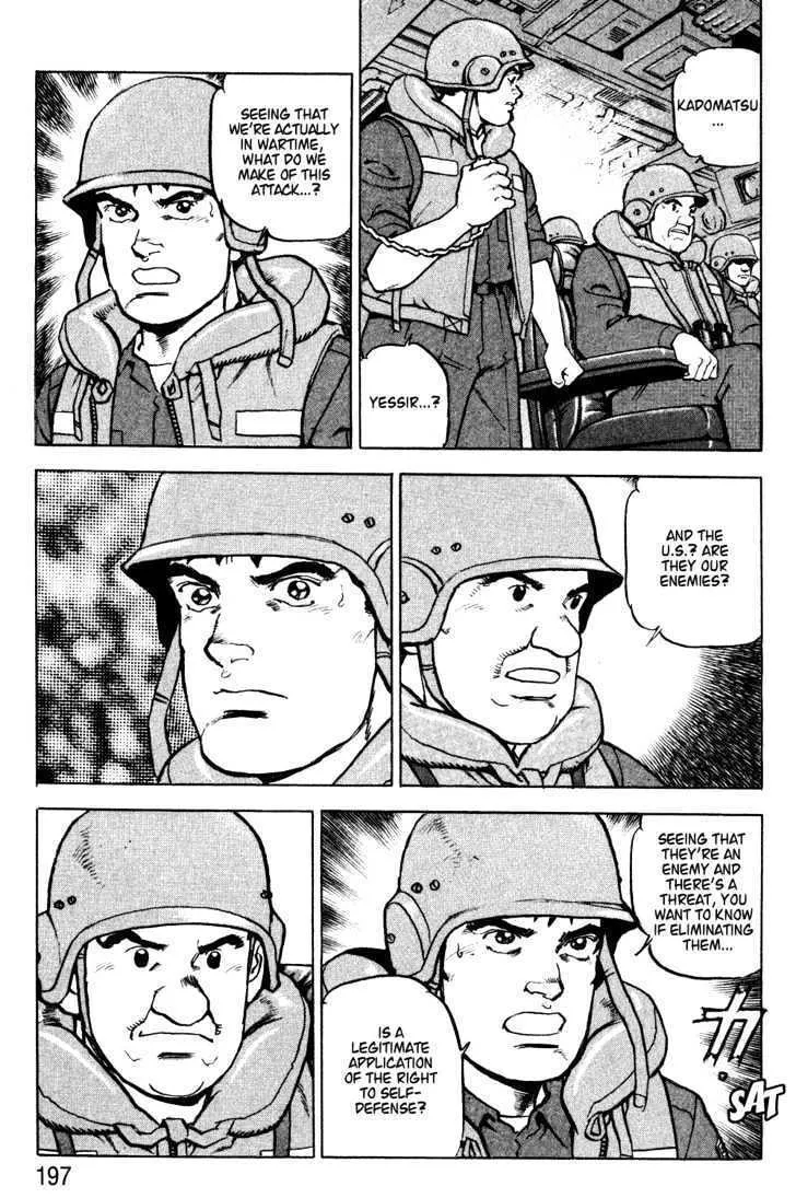 Zipang Chapter 8 page 14 - 