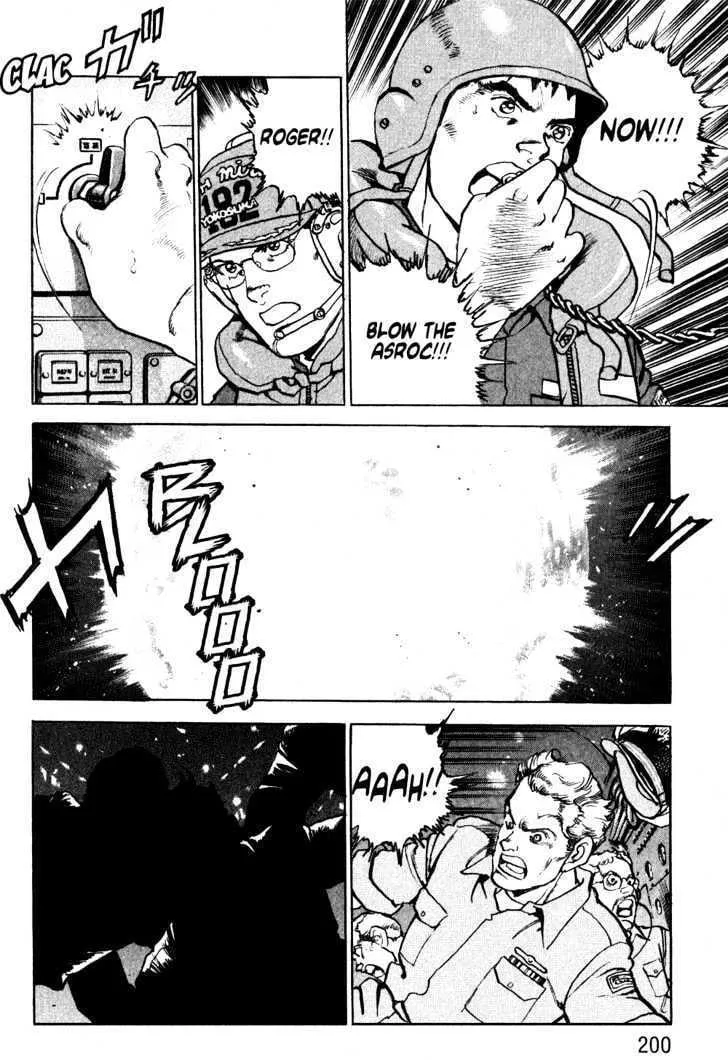 Zipang Chapter 8 page 17 - 