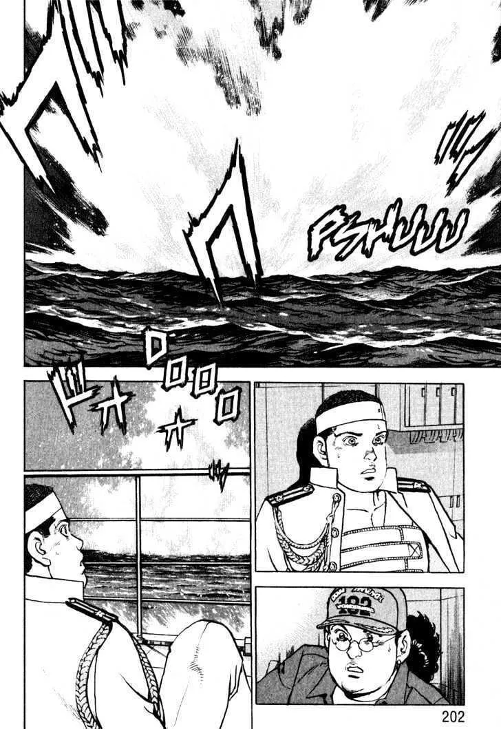 Zipang Chapter 8 page 19 - 