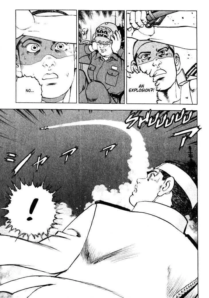 Zipang Chapter 8 page 4 - 