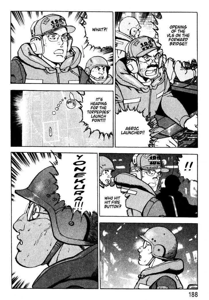 Zipang Chapter 8 page 5 - 