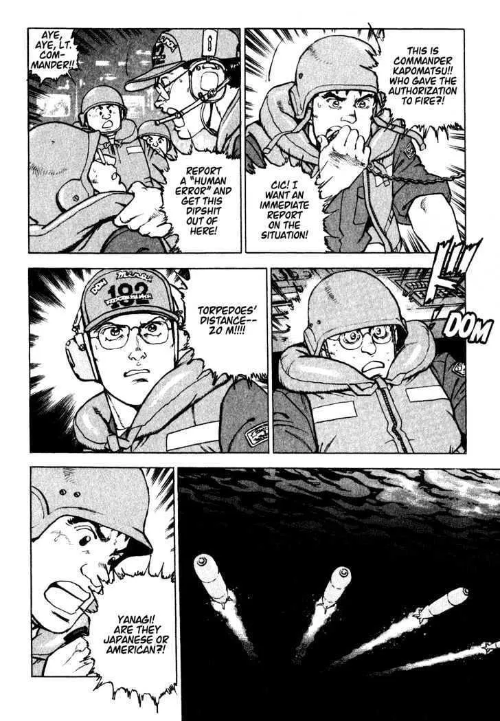 Zipang Chapter 8 page 7 - 