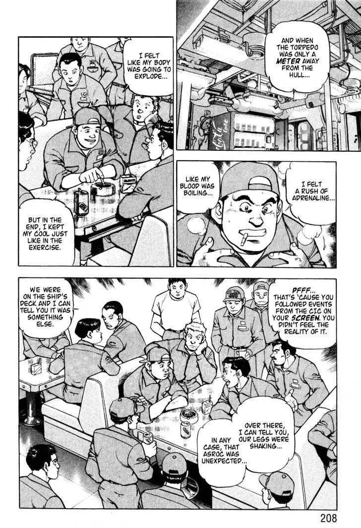 Zipang Chapter 9 page 2 - 