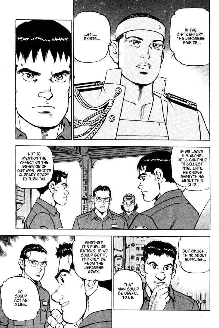 Zipang Chapter 9 page 7 - 