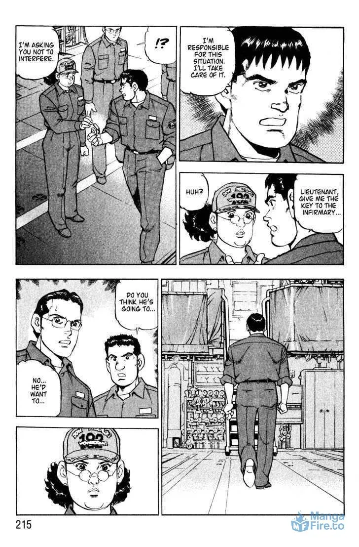 Zipang Chapter 9 page 9 - 