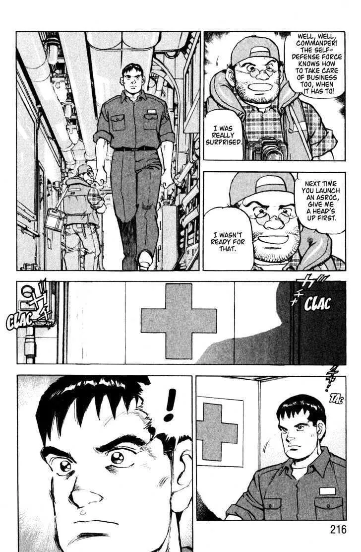 Zipang Chapter 9 page 10 - 