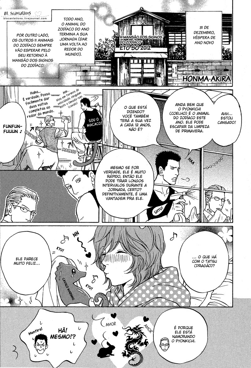 Zodiac Boys Chapter 1 page 2 - 