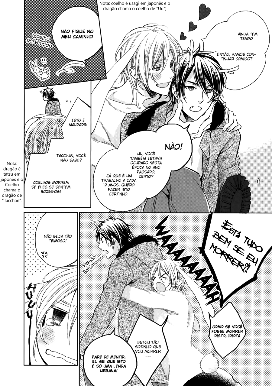 Zodiac Boys Chapter 2 page 3 - 