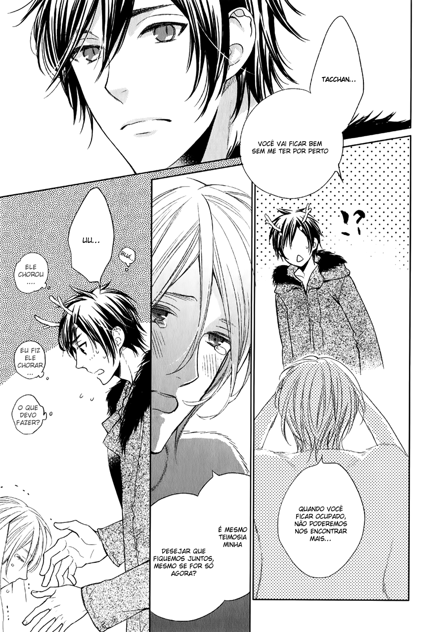 Zodiac Boys Chapter 2 page 4 - 
