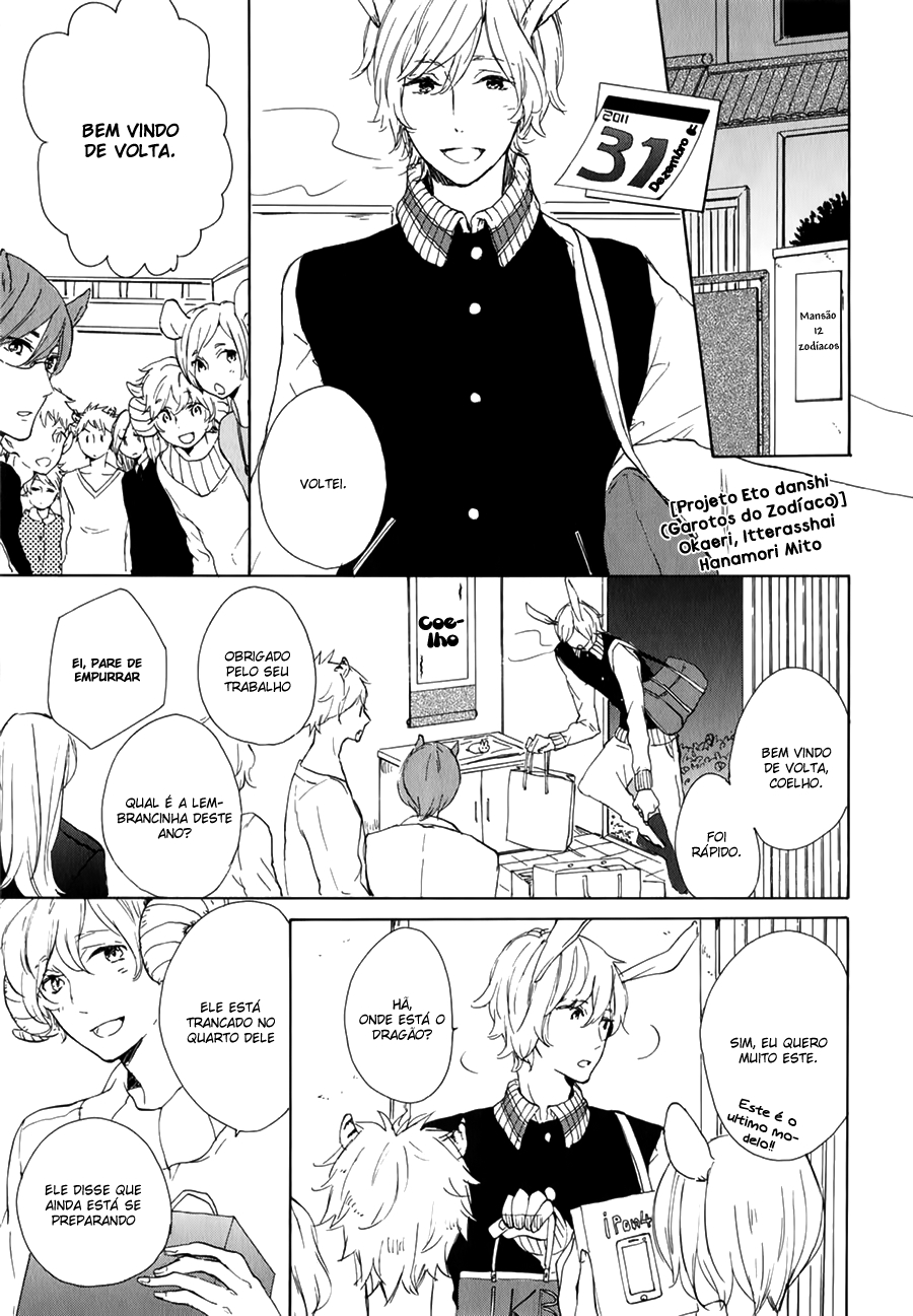 Zodiac Boys Chapter 4 page 2 - 