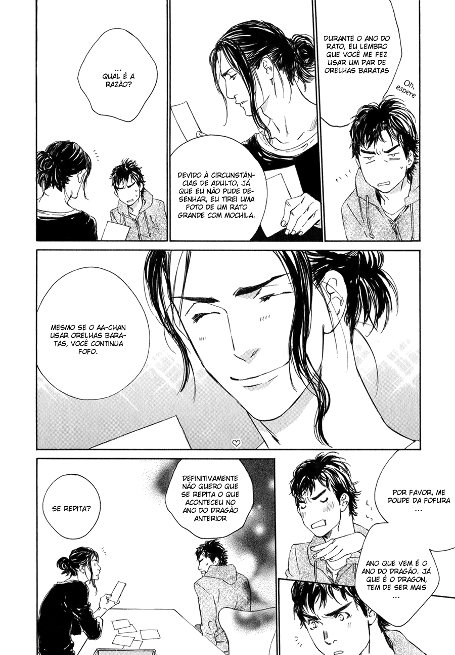 Zodiac Boys Chapter 6 page 3 - 