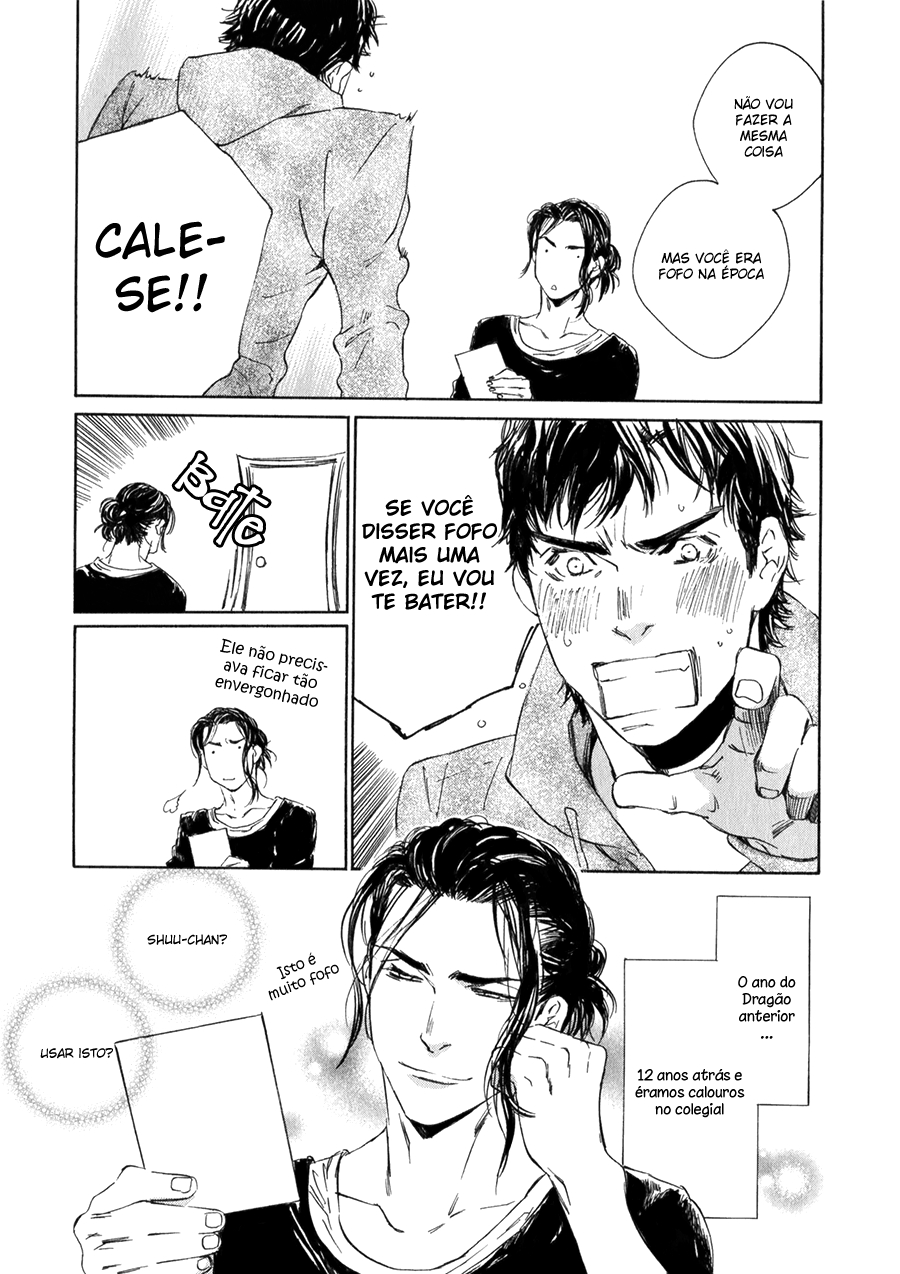 Zodiac Boys Chapter 6 page 4 - 