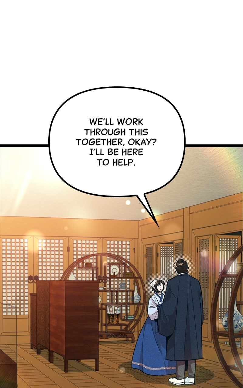 Zodiac Girls Episode 22 page 126 - 