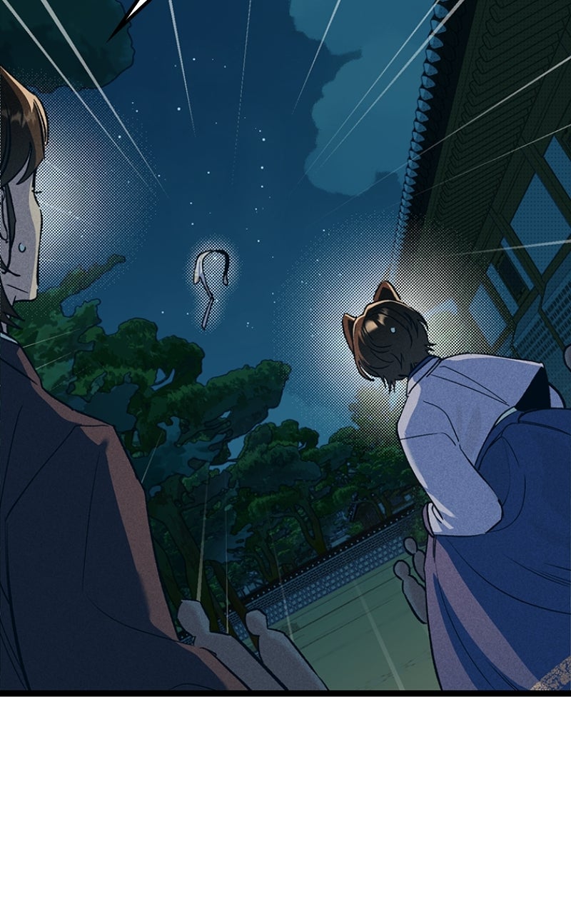 Zodiac Girls Episode 22 page 7 - 