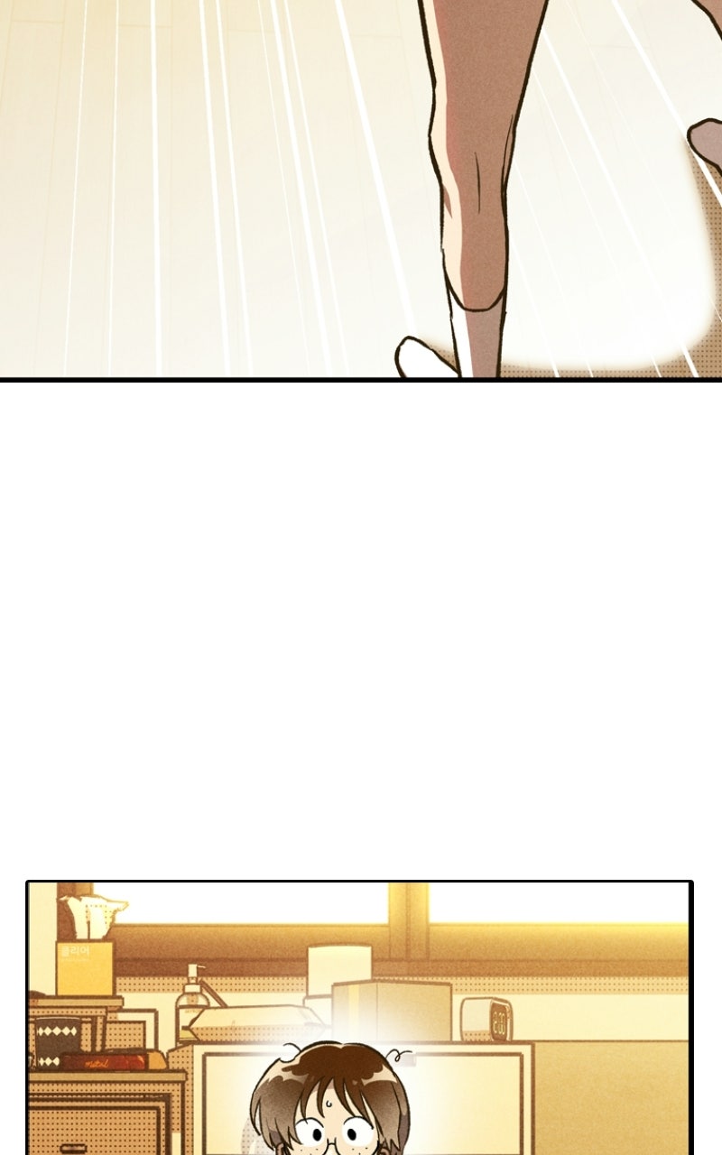 Zodiac Girls Episode 2 page 18 - 