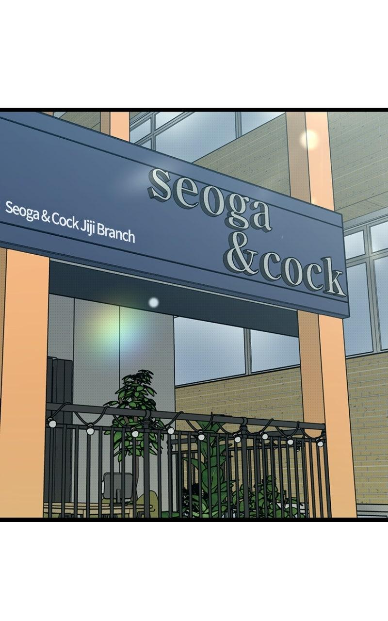 Zodiac Girls Chapter 30 page 66 - 