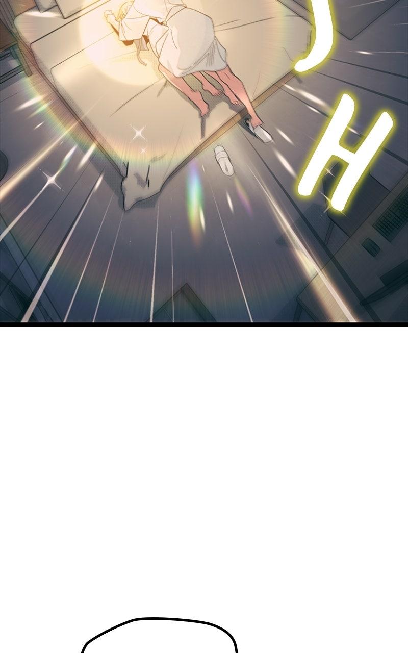 Zodiac Girls Chapter 31 page 7 - 