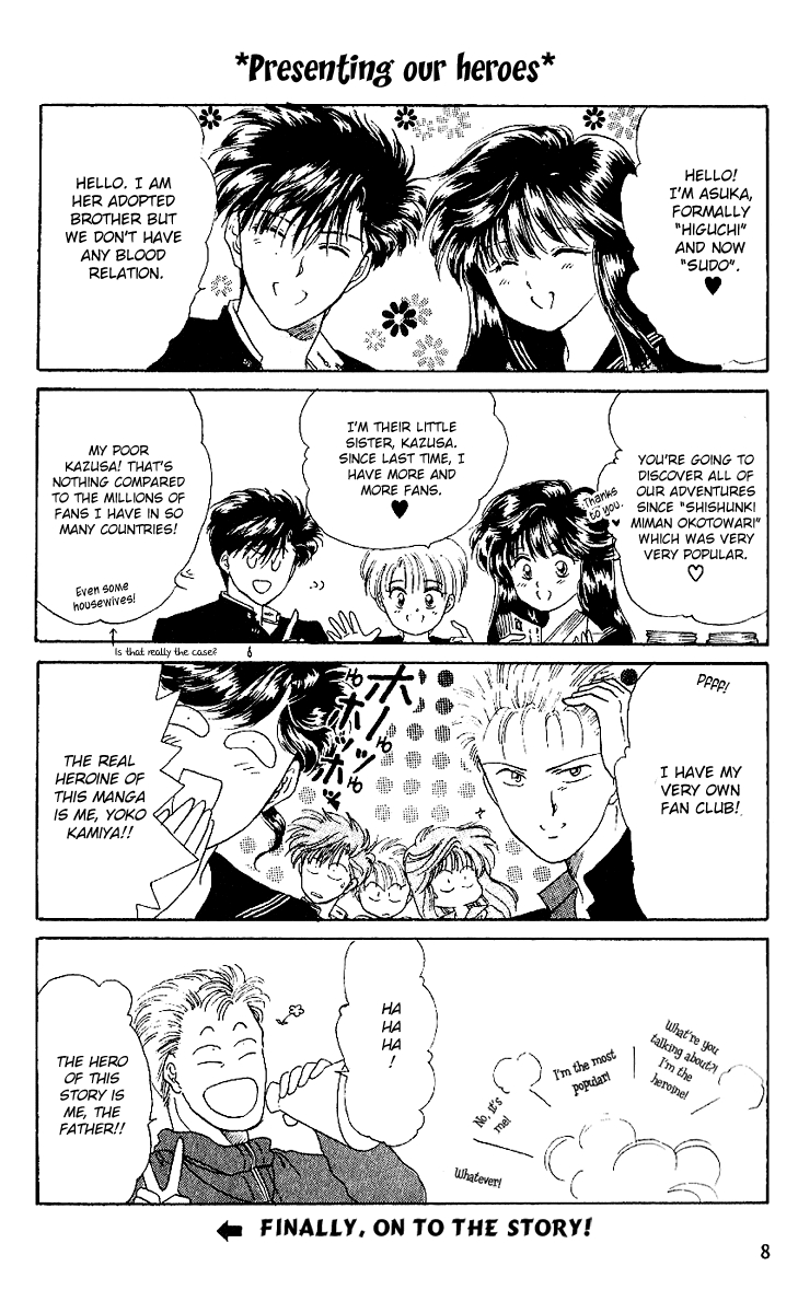 Zoku Shishunki Miman Okotowari Chapter 1 page 12 - 