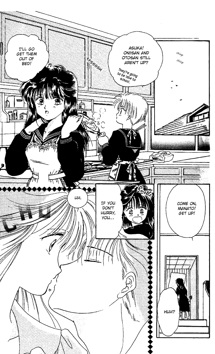 Zoku Shishunki Miman Okotowari Chapter 1 page 13 - 
